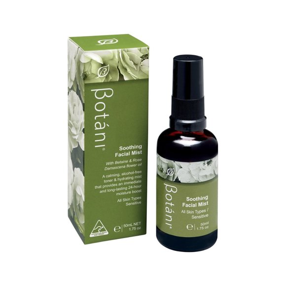 Botani Ultimate Pamper Pack - Picture 4 of 4